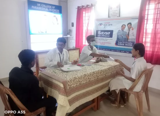 Eye Camp 3