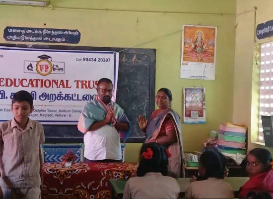 Educational Trust visited-2