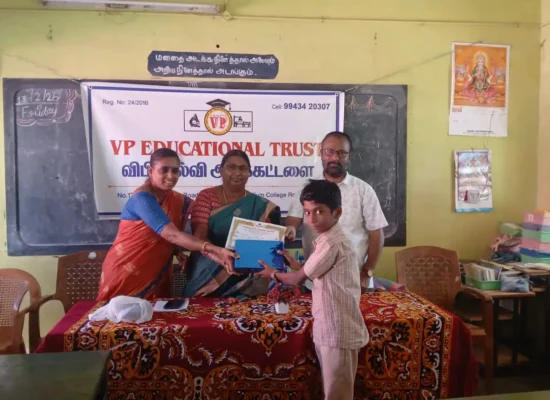 Educational Trust visited-3