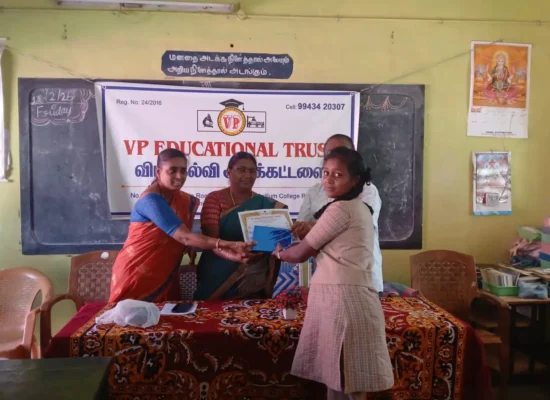 Educational Trust visited-4