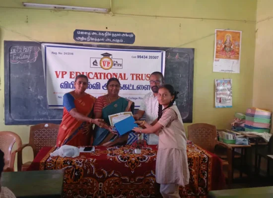 Educational Trust visited-5