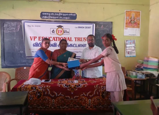 Educational Trust visited-8