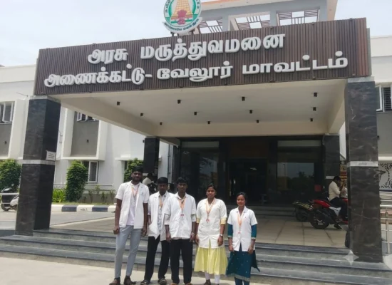 2026 Clinical Training