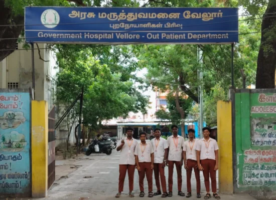 2026 Clinical Training