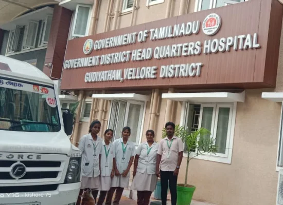 2026 Clinical Training